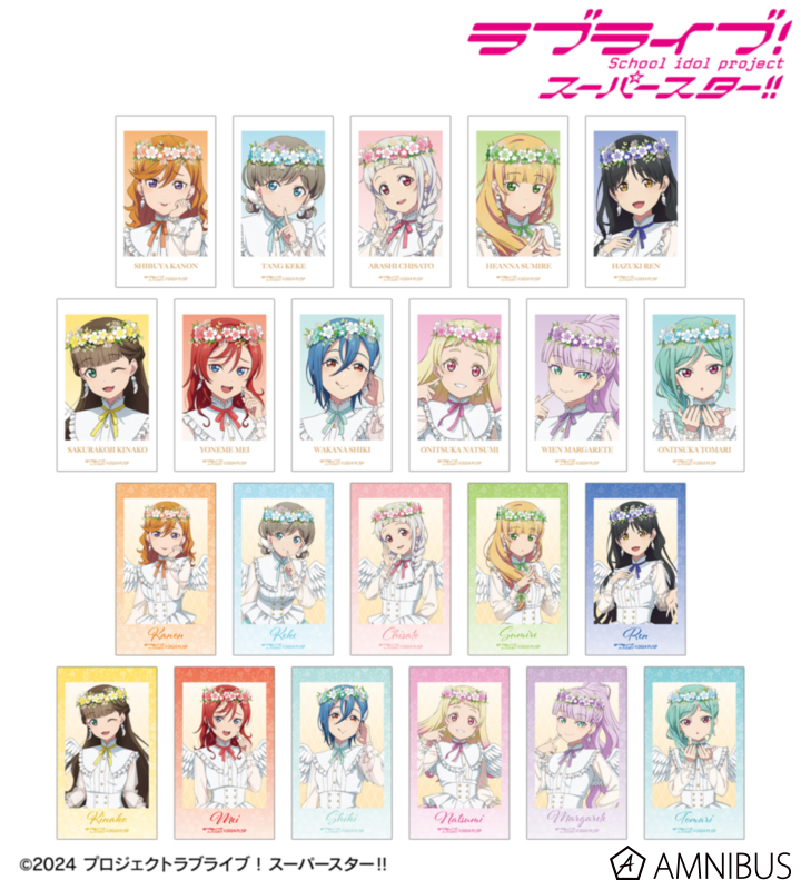 【アルマビアンカ】ラブライブ！スーパースター！！ 描き下ろし 天使ver. トレーディングAni-Frame 1BOX入数：22