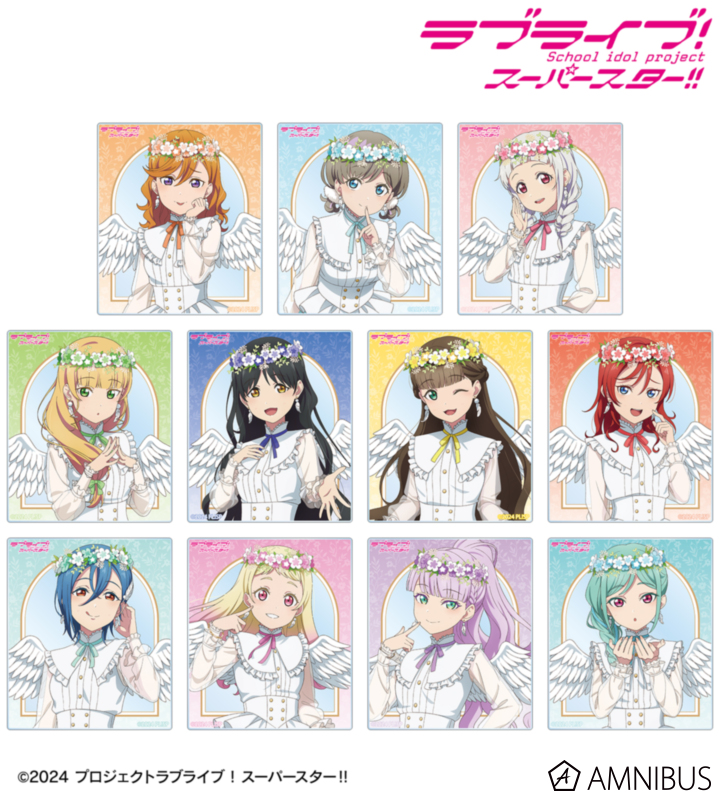 【アルマビアンカ】ラブライブ！スーパースター！！ 描き下ろし 天使ver. トレーディングアクリルカード 1BOX入数：11
