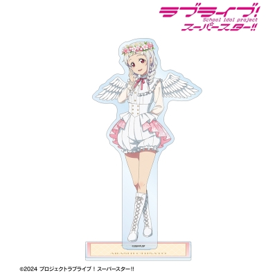 【アルマビアンカ】ラブライブ！スーパースター！！ 描き下ろし 嵐 千砂都 天使ver. BIGアクリルスタンド