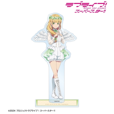 【アルマビアンカ】ラブライブ！スーパースター！！ 描き下ろし 平安名すみれ 天使ver. BIGアクリルスタンド