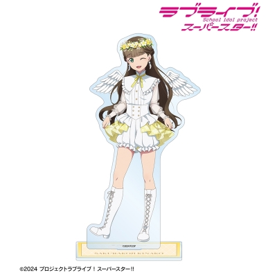 【アルマビアンカ】ラブライブ！スーパースター！！ 描き下ろし 桜小路きな子 天使ver. BIGアクリルスタンド