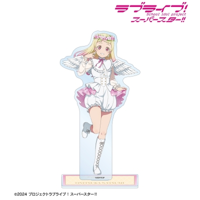 【アルマビアンカ】ラブライブ！スーパースター！！ 描き下ろし 鬼塚夏美 天使ver. BIGアクリルスタンド