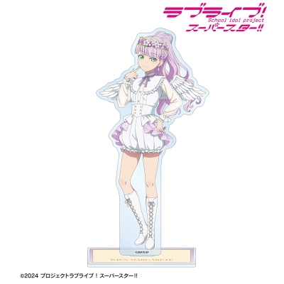 【アルマビアンカ】ラブライブ！スーパースター！！ 描き下ろし ウィーン・マルガレーテ 天使ver. BIGアクリルスタンド