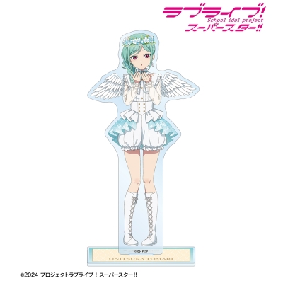 【アルマビアンカ】ラブライブ！スーパースター！！ 描き下ろし 鬼塚冬毬 天使ver. BIGアクリルスタンド