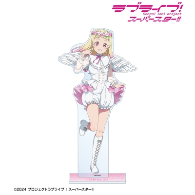 【アルマビアンカ】ラブライブ！スーパースター！！ 描き下ろし 鬼塚夏美 天使ver. 特大アクリルスタンド