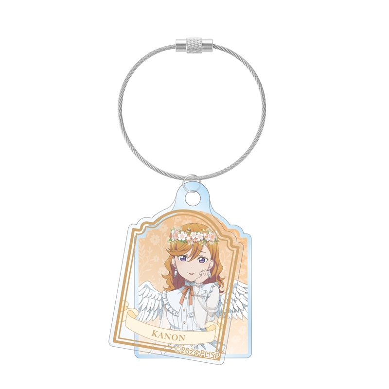 【アルマビアンカ】ラブライブ！スーパースター！！ 描き下ろし 澁谷かのん 天使ver. 2連ワイヤーアクリルキーホルダー