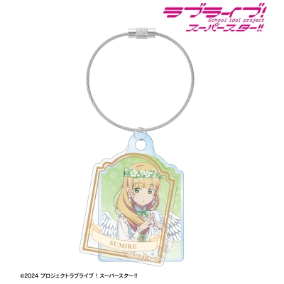 【アルマビアンカ】ラブライブ！スーパースター！！ 描き下ろし 平安名すみれ 天使ver. 2連ワイヤーアクリルキーホルダー