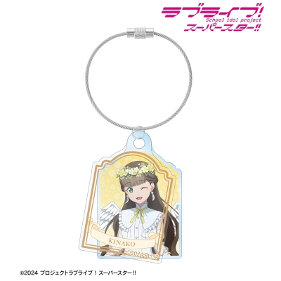 【アルマビアンカ】ラブライブ！スーパースター！！ 描き下ろし 桜小路きな子 天使ver. 2連ワイヤーアクリルキーホルダー