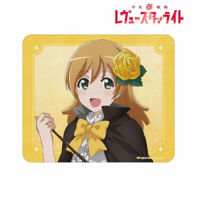 【アルマビアンカ】少女☆歌劇 レヴュースタァライト アニメ放送5周年記念 描き下ろし 大場 なな SNOW QUEENver. マウスパッド