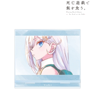 【アルマビアンカ】TVアニメ「死亡遊戯で飯を食う。」 幽鬼 Ani-Art aqua label BIGアクリルスタンド ver.C