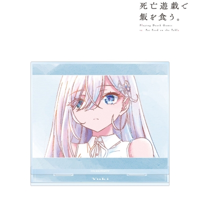 【アルマビアンカ】TVアニメ「死亡遊戯で飯を食う。」 幽鬼 Ani-Art aqua label BIGアクリルスタンド ver.D