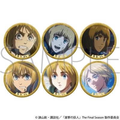 【ムービック】進撃の巨人 アルミンがいっぱいキャラバッジコレクション 1BOX入数：6