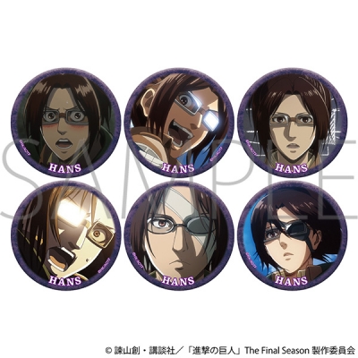【ムービック】進撃の巨人 ハンジがいっぱいキャラバッジコレクション 1BOX入数：6