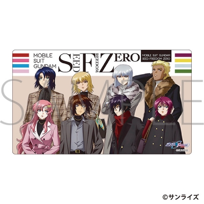 【ムービック】機動戦士ガンダムSEED FREEDOM ZERO マルチプレイマット