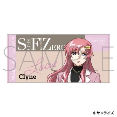【ムービック】機動戦士ガンダムSEED FREEDOM ZERO ビッグタオル/ラクス・クライン