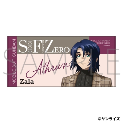 【ムービック】機動戦士ガンダムSEED FREEDOM ZERO ビッグタオル/アスラン・ザラ