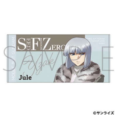 【ムービック】機動戦士ガンダムSEED FREEDOM ZERO ビッグタオル/イザーク・ジュール