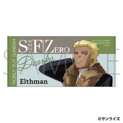 【ムービック】機動戦士ガンダムSEED FREEDOM ZERO ビッグタオル/ディアッカ・エルスマン