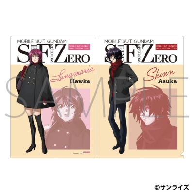 【ムービック】機動戦士ガンダムSEED FREEDOM ZERO クリアファイル/シン・アスカ＆ルナマリア・ホーク