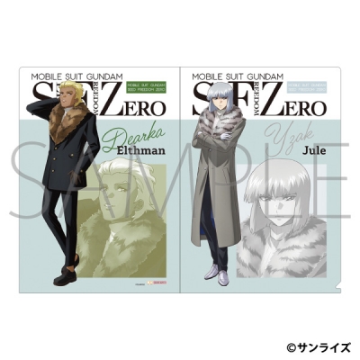 【ムービック】機動戦士ガンダムSEED FREEDOM ZERO クリアファイル/イザーク・ジュール＆ディアッカ・エルスマン