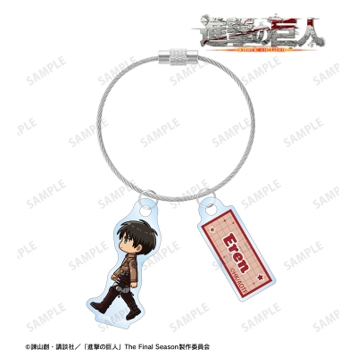 【アルマビアンカ】TVアニメ『進撃の巨人』 エレン ちびとこ 2連ワイヤーアクリルキーホルダー