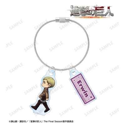 【アルマビアンカ】TVアニメ『進撃の巨人』 エルヴィン ちびとこ 2連ワイヤーアクリルキーホルダー