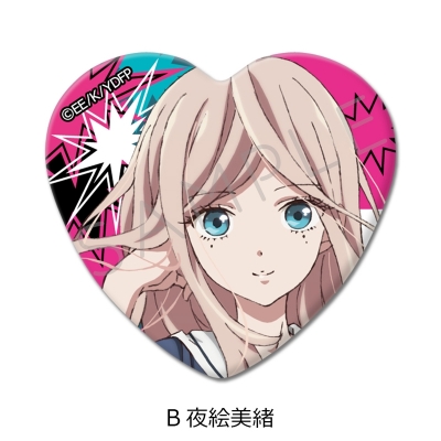 【シンクイノベーション】対ありでした。-お嬢さまは格闘ゲームなんてしない- ハート型缶バッジ B 夜絵美緒