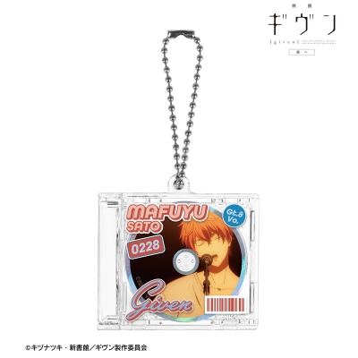 【アルマビアンカ】映画 ギヴン 海へ 佐藤 真冬 場面写CDジャケット型キーホルダー
