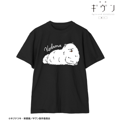 【アルマビアンカ】映画 ギヴン 海へ 毛玉 Tee vol.2ユニセックス(サイズ/L)