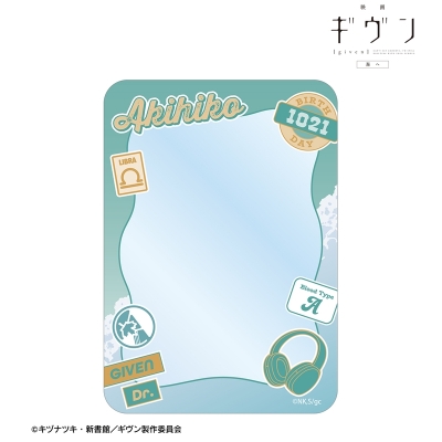 【アルマビアンカ】映画 ギヴン 海へ 梶 秋彦 B8硬質カードケース