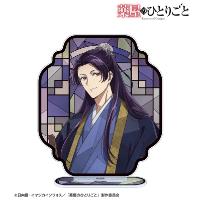 【アルマビアンカ】アニメ『薬屋のひとりごと』 壬氏 Aure Glass BIGアクリルスタンド ver.A