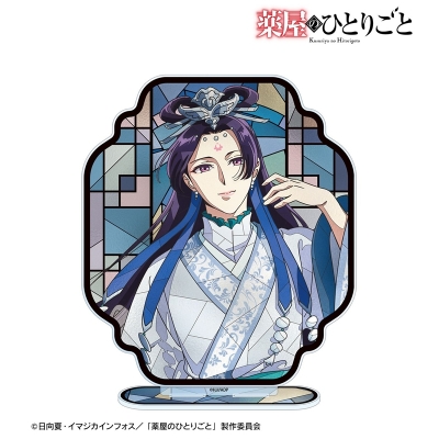 【アルマビアンカ】アニメ『薬屋のひとりごと』 壬氏 Aure Glass BIGアクリルスタンド ver.B