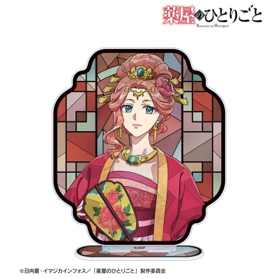【アルマビアンカ】アニメ『薬屋のひとりごと』 玉葉妃 Aure Glass BIGアクリルスタンド