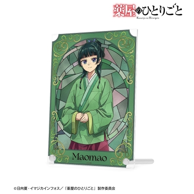 【アルマビアンカ】アニメ『薬屋のひとりごと』 猫猫 Aure Glass A5アクリルパネル ver.A