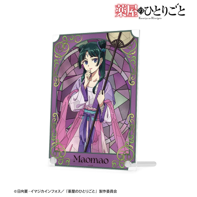 【アルマビアンカ】アニメ『薬屋のひとりごと』 猫猫 Aure Glass A5アクリルパネル ver.B