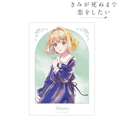 【アルマビアンカ】TVアニメ「きみが死ぬまで恋をしたい」 トツキ・シーナ Ani-Art aqua label A3マットポスター