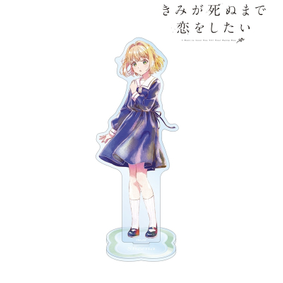 【アルマビアンカ】TVアニメ「きみが死ぬまで恋をしたい」 トツキ・シーナ Ani-Art aqua label BIGアクリルスタンド