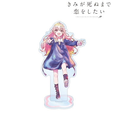 【アルマビアンカ】TVアニメ「きみが死ぬまで恋をしたい」 カガリ・ミミ Ani-Art aqua label BIGアクリルスタンド