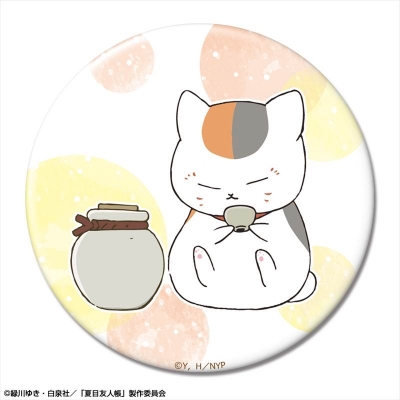 【ライセンスエージェント】夏目友人帳 缶バッジ デザイン03(ニャンコ先生/C)