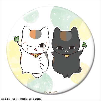【ライセンスエージェント】夏目友人帳 缶バッジ デザイン04(ニャンコ先生＆黒ニャンコ)