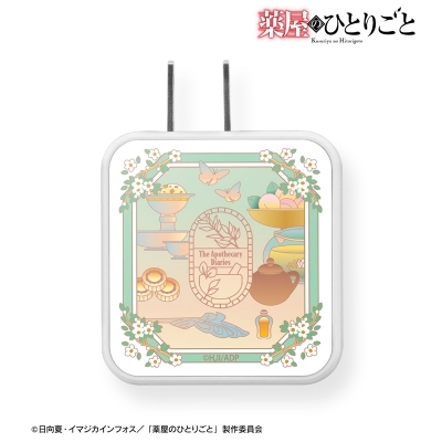 【アルマビアンカ】アニメ『薬屋のひとりごと』 ar-Unity モチーフ 2ポートUSBアダプター