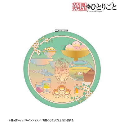 【アルマビアンカ】アニメ『薬屋のひとりごと』 ar-Unity モチーフ 折りたたみミラー