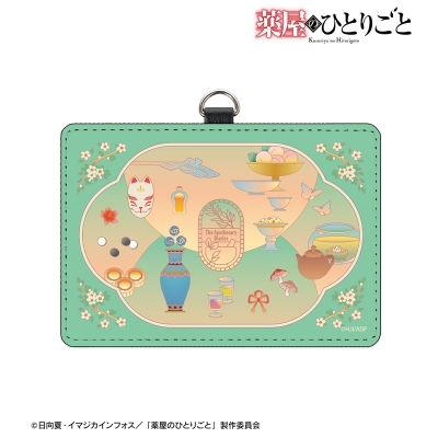 【アルマビアンカ】アニメ『薬屋のひとりごと』 ar-Unity モチーフ ネックストラップ付き2ポケットパスケース