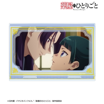 【アルマビアンカ】アニメ『薬屋のひとりごと』 猫猫＆壬氏 フレーム付場面写アクリルスタンド