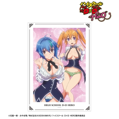 【アルマビアンカ】ハイスクールD×D HERO A3マットポスター D