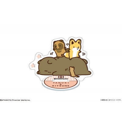 【カナリア】タヌキとキツネ ミニアクリルスタンド 04 タヌキ＆キツネ＆クマ