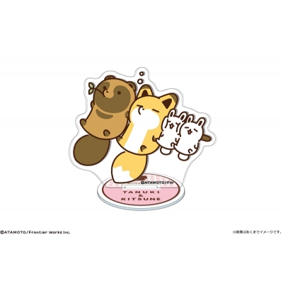 【カナリア】タヌキとキツネ ミニアクリルスタンド 06 タヌキ＆キツネ＆ウサギ