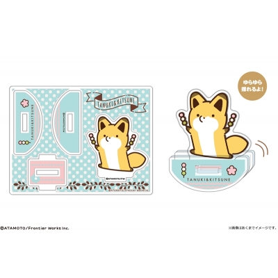 【カナリア】タヌキとキツネ ゆらゆらアクリルスタンド 02 キツネ