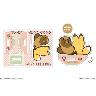 【カナリア】タヌキとキツネ ゆらゆらアクリルスタンド 03 タヌキ＆キツネ A