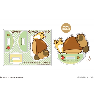 【カナリア】タヌキとキツネ ゆらゆらアクリルスタンド 04 タヌキ＆キツネ B